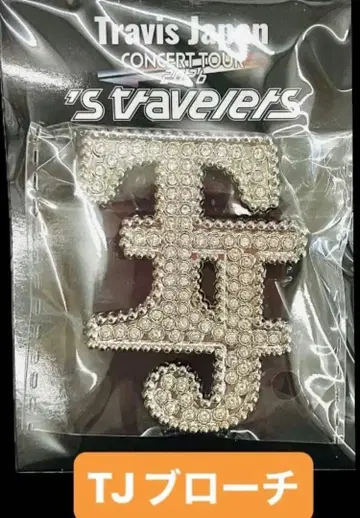 TJ 브로치, 앨범 혜택 (키링, 배지) 공식 굿즈 묶음 판매