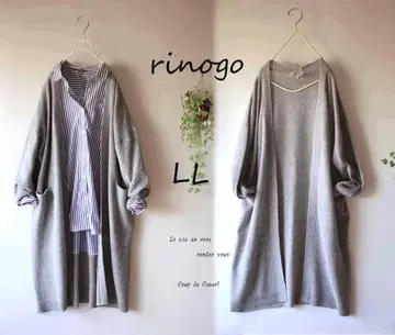 새상품 할인 LL 그레이 사슴 무늬 편직 토퍼 롱 니트 가디건 빅 사이즈