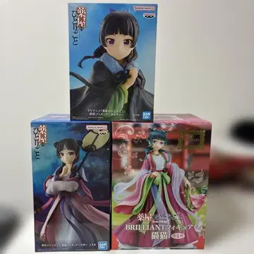 약사의 혼잣말 마오마오 피규어 3체 세트