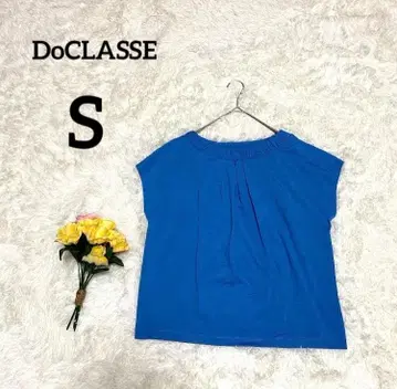 [ 두클라쎄 ] 상의 S 블루 슬리브리스 프렌치 캐주얼 턱