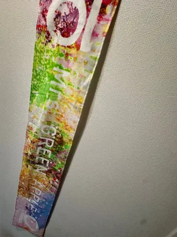 미세스 그린애플 타월 CD 구매 혜택