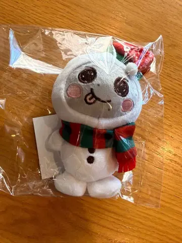 RIIZE 팝업 마스코트 키링 은석