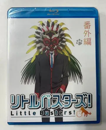 Blu-ray 리틀 버스터즈 번외편