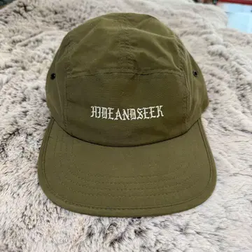 HIDE AND SEEK 올리브 캡