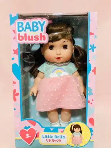 BABY blush Little Bella 인형