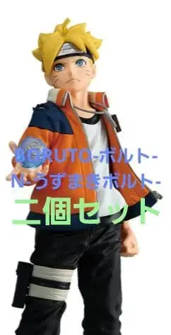 인계 조형 열전 - 우즈마키 볼트 - 2개 세트