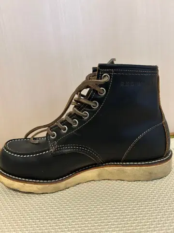 RED WING 9874 24.5cm