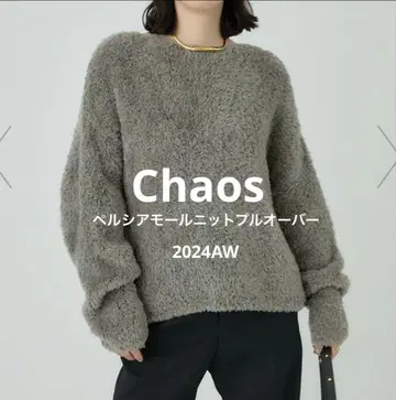 Chaos 페르시아몰 니트 풀오버 2024AW