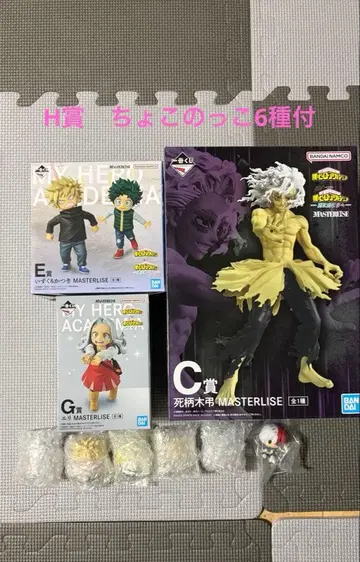 제일복권 히로아카 더 멀리 피규어 미사용 새상품