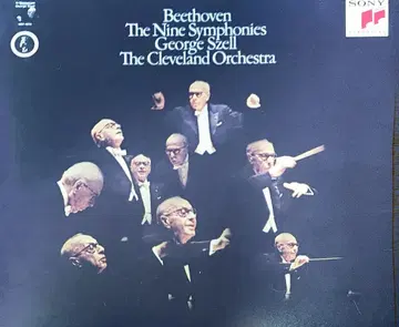 베토벤 교향곡 전집 조지 셀 & 클리블랜드 관현악단 SACD