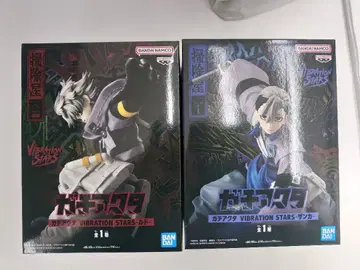 가치액터 VIBRATION STARS 루드 잔카 2종 세트