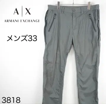 아르마니 치노 팬츠 33 카키 그레이 남성용 코튼