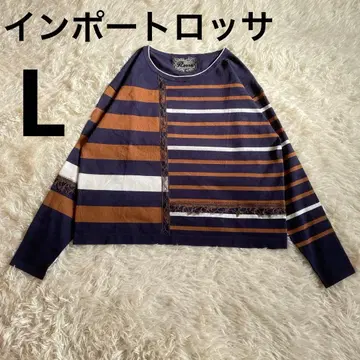 [ 새상품급 ] 수입 로싸 디자인 니트 레이스 사이즈 42 보더 레이스