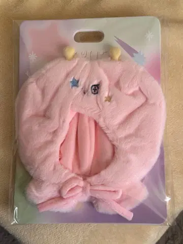 treasure TRUZ PLANET 응원봉 커버 BONBON