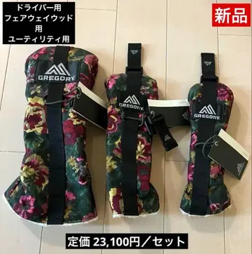 [새상품] 그레고리 헤드커버 3종 세트