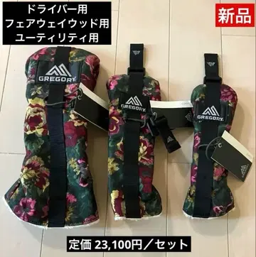 [새상품] 그레고리 헤드커버 3종 세트