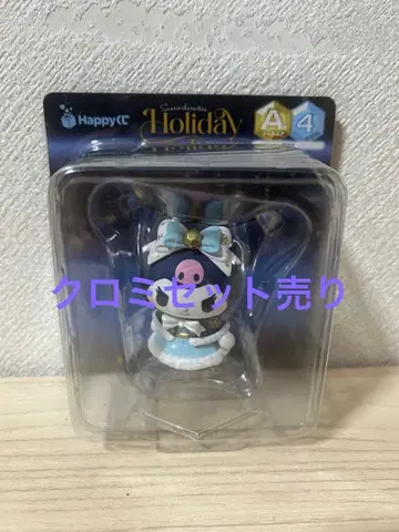 산리오 해피 복권 쿠로미