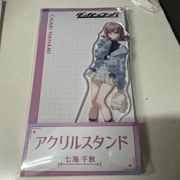 나나미 치아키 아크릴 스탠드