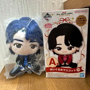 히로파 봉제 인형 마스코트