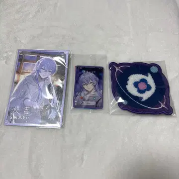 니지산지 호시미치 쇼 기프트 세트 윈터 데이트 2025