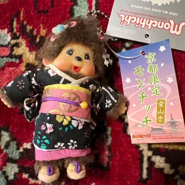 교토 한정판 몬치치 기모노 스타일