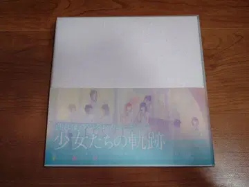 innocentGrey Flowers Art Works Couleur