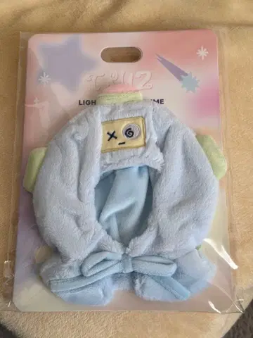 HIKUN TRUZ PLANET 응원봉 커버 treasure