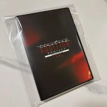 timelesz project-AUDITION 궤적