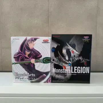 유희왕 블랙 매지션, 사이버 엔드 드래곤 세트