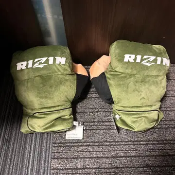 RIZIN BIG 그로브 봉제 인형 전 2종 세트 왼쪽 오른쪽