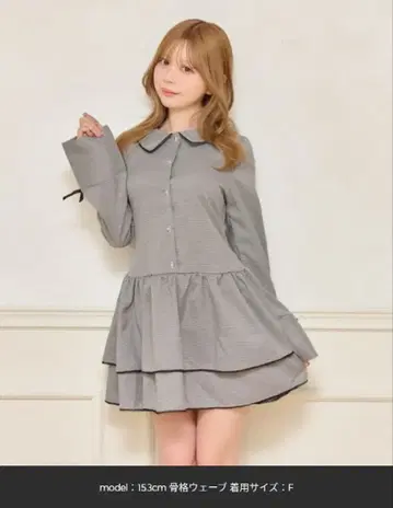 아프레 주르 소매 리본 셔츠 원피스