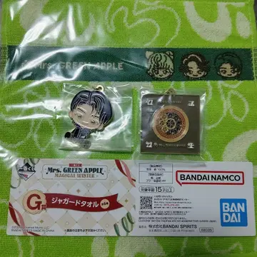 제일복권 미세스 그린애플 타월 메탈 참