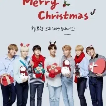 방탄 BTS 굿즈 정리 급처