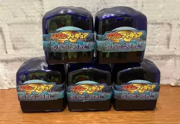 퍼즐 피규어 바다 생물 편 미개봉 5개 세트