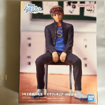3Z 오키타 소고 데스크 피규어