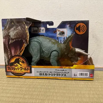 쥬라기 월드 으르렁! 트리케라톱스 마텔 피규어