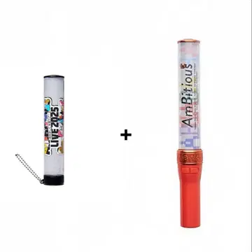 AmBitious 오리지널 응원봉 + 교체용 응원봉 탑