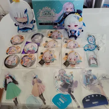 리제 헬에스타 굿즈 묶음 판매