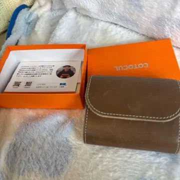 COTOCUL 이단 접이식 지갑 그레이지