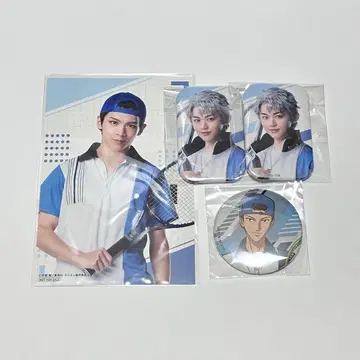 테니스의 왕자님 테니뮤 시시도 료 호오 초타로