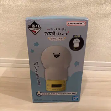 오분구 씨 제일복권 a상 말하는 알람 시계