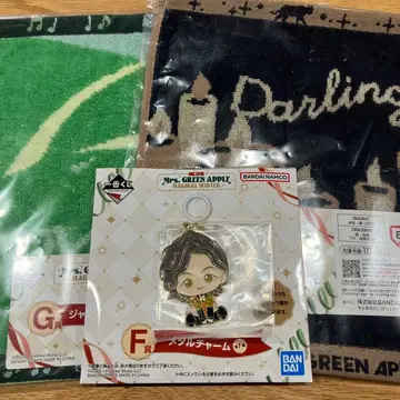 미세스 1번 복권 F상 메탈 참 후지사와 G상 자카드 타월 2종