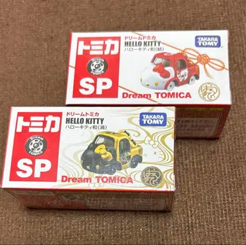 토미카 헬로키티 화 세트 (결 와)