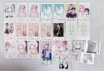 해피 슈가 라이프