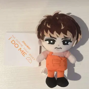 무카이 코지 스노우 칠 봉제 인형 교수형 시리즈