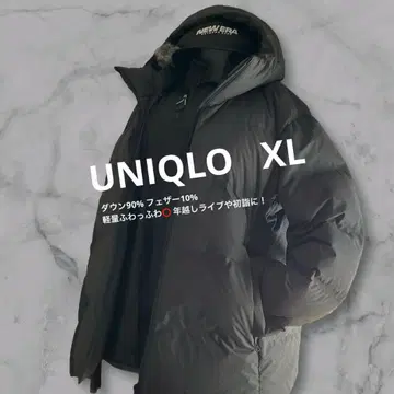 Sale 유니클로 미사용 후드 부착 다운 자켓 XL 다크 그레이