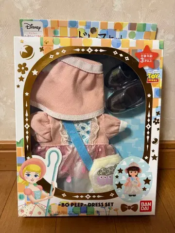 레민 & 소란 보 피프 드레스 세트