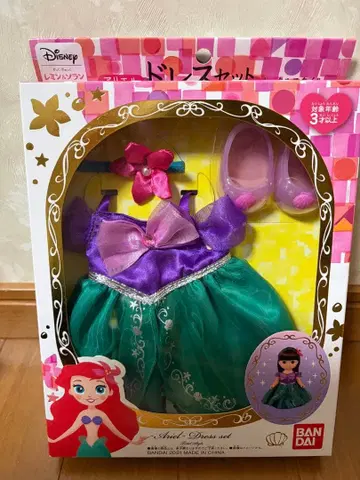 쭉 쫍 레민&소란 아리엘 드레스 세트 - 토탈 스타일