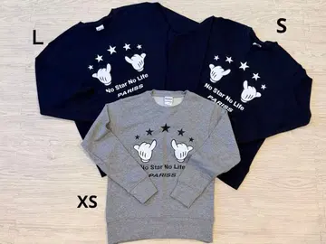 PARISS 샤카 핸드 트레이닝복 그레이 XS