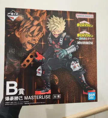 B상 바쿠고 카츠키 MASTERLISE 피규어